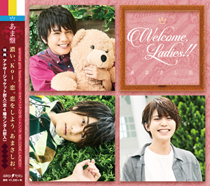 WELCOME,LADIES!! あま盤