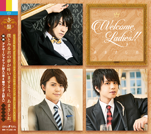 WELCOME,LADIES!! さ盤